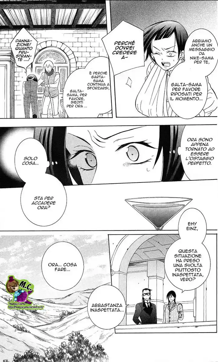 Soredemo Sekai wa Utsukushii Capitolo 92 page 11