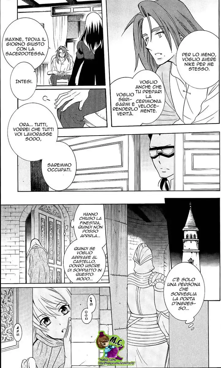 Soredemo Sekai wa Utsukushii Capitolo 92 page 22