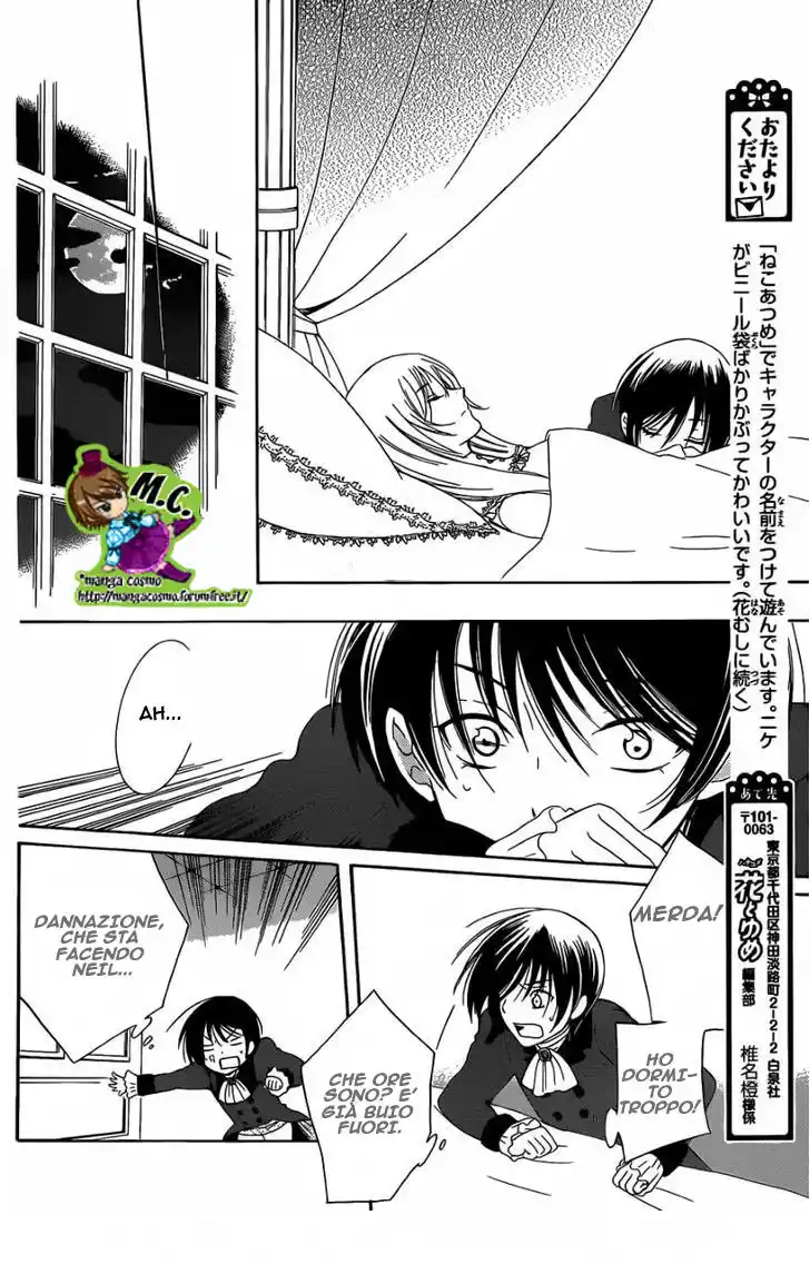 Soredemo Sekai wa Utsukushii Capitolo 55 page 20