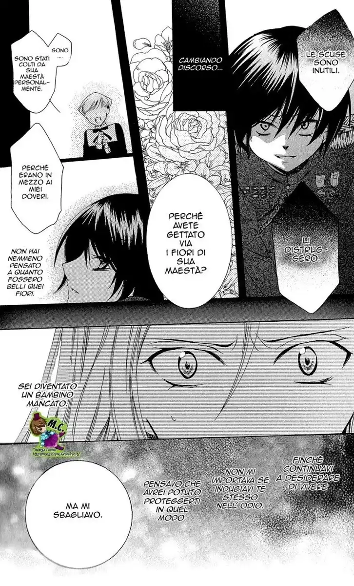 Soredemo Sekai wa Utsukushii Capitolo 10 page 17