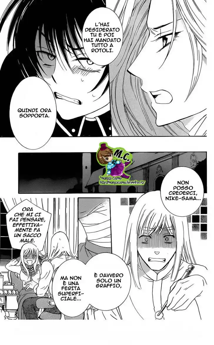 Soredemo Sekai wa Utsukushii Capitolo 49 page 10