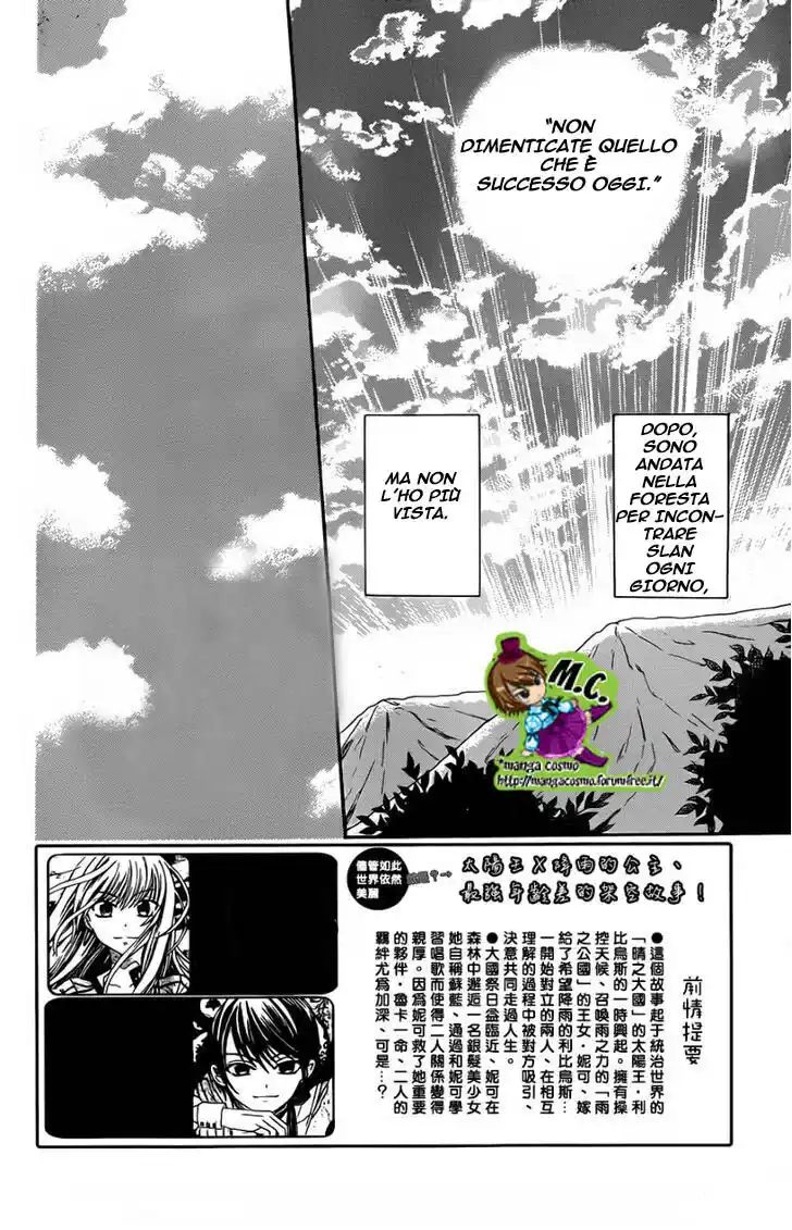 Soredemo Sekai wa Utsukushii Capitolo 45 page 2