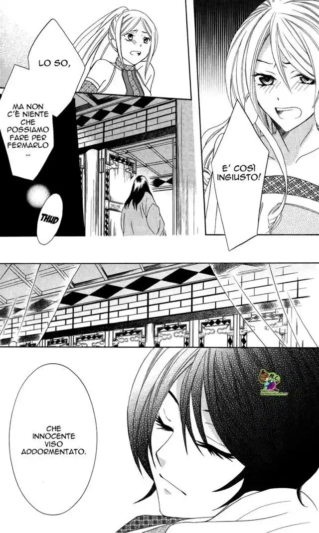 Soredemo Sekai wa Utsukushii Capitolo 14 page 14