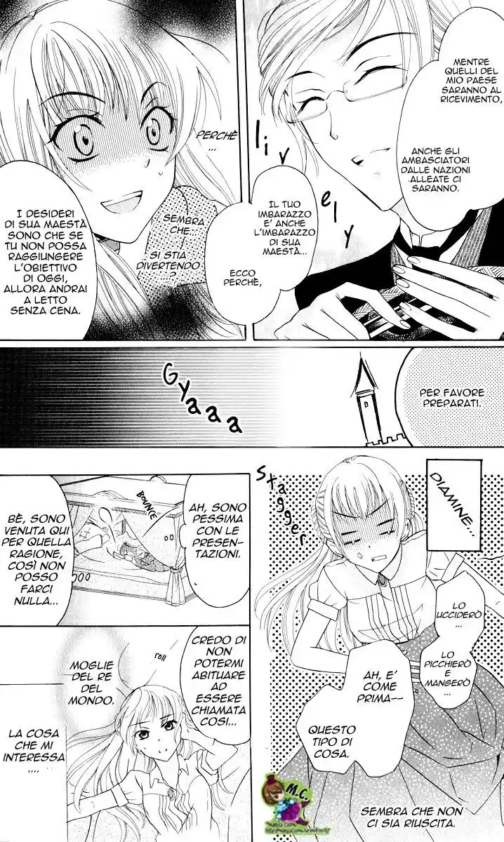 Soredemo Sekai wa Utsukushii Capitolo 02 page 10