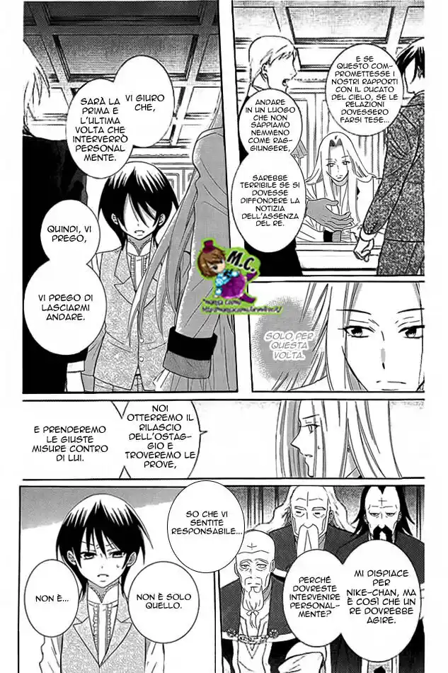 Soredemo Sekai wa Utsukushii Capitolo 87 page 3