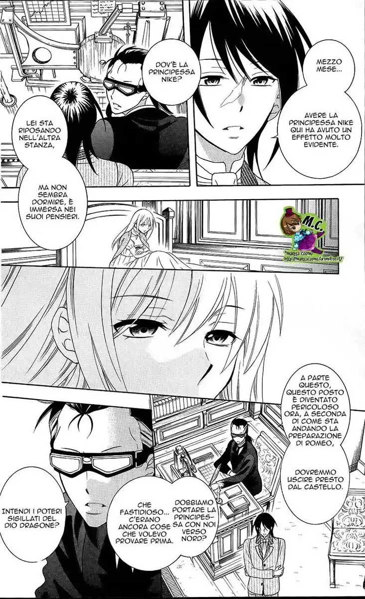 Soredemo Sekai wa Utsukushii Capitolo 94 page 27