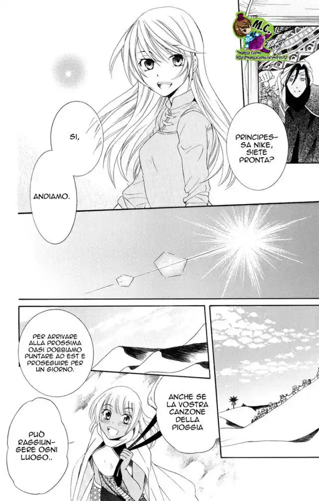 Soredemo Sekai wa Utsukushii Capitolo 23 page 7