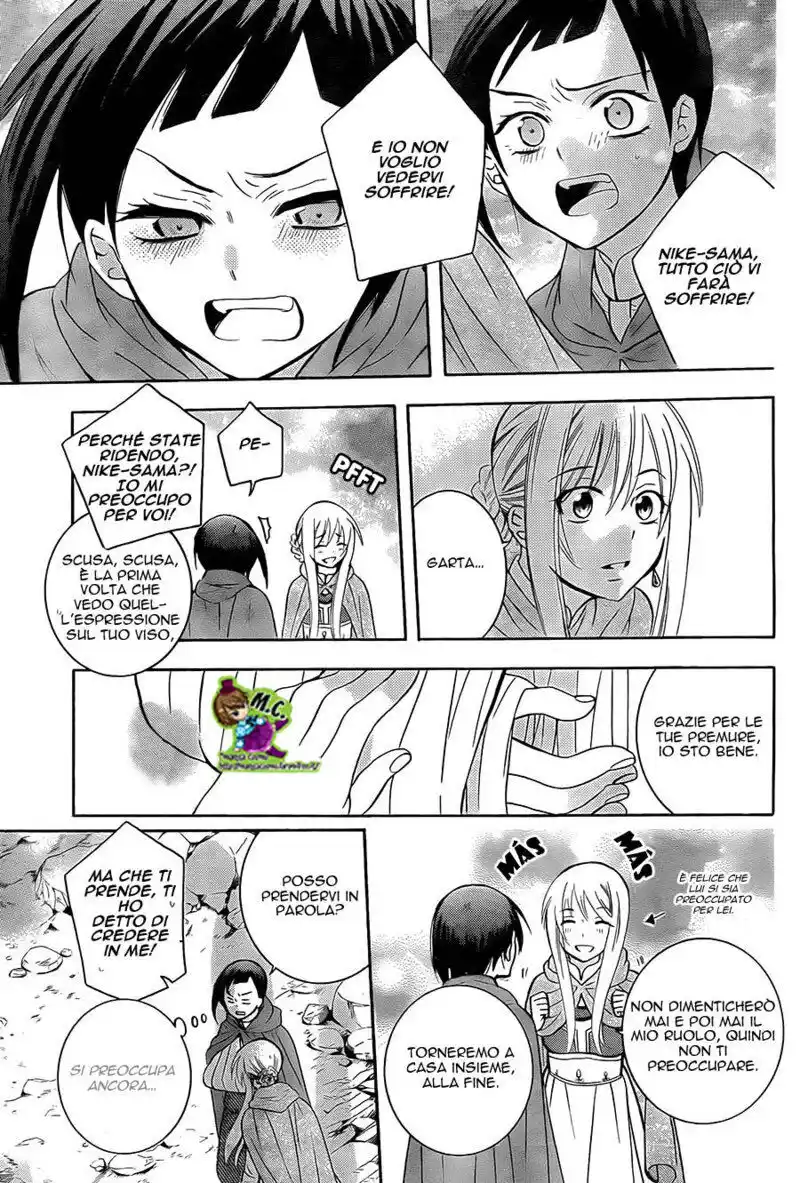 Soredemo Sekai wa Utsukushii Capitolo 89 page 17