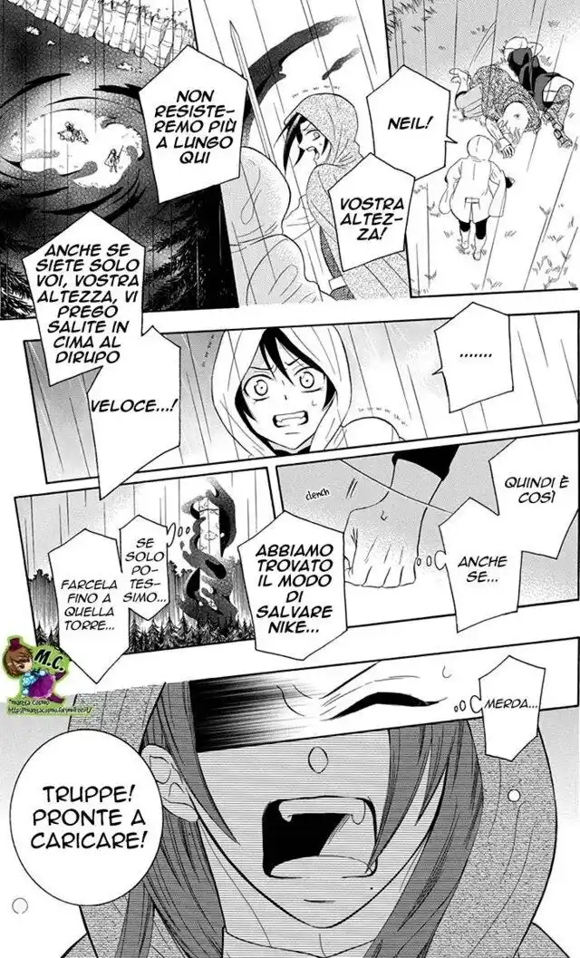 Soredemo Sekai wa Utsukushii Capitolo 98 page 16