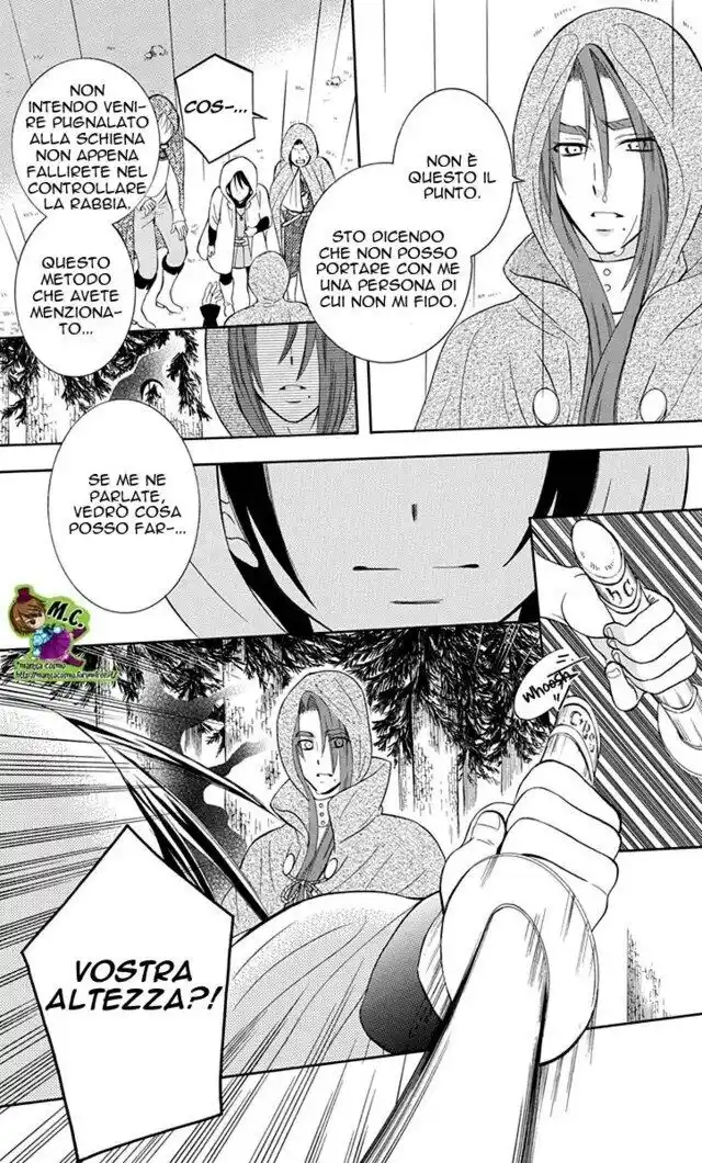 Soredemo Sekai wa Utsukushii Capitolo 98 page 23