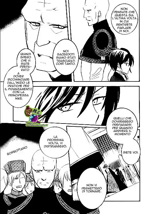 Soredemo Sekai wa Utsukushii Capitolo 69 page 16