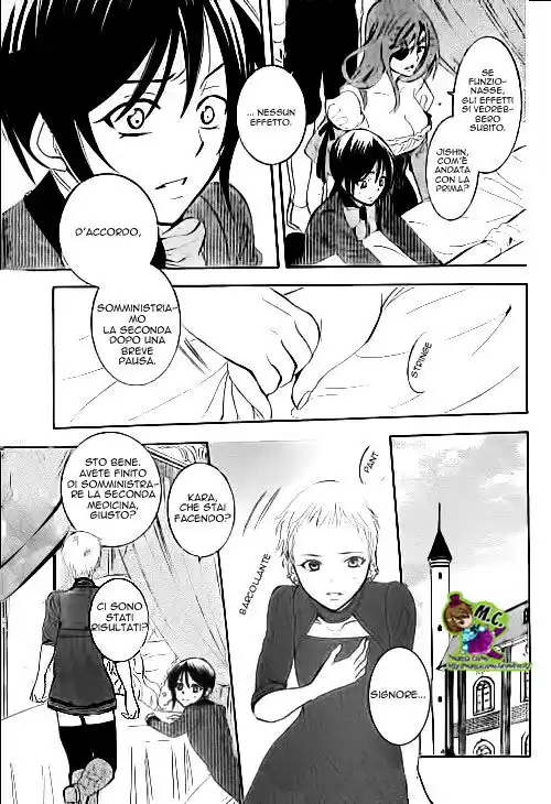 Soredemo Sekai wa Utsukushii Capitolo 69 page 24