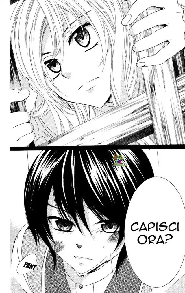 Soredemo Sekai wa Utsukushii Capitolo 15 page 11