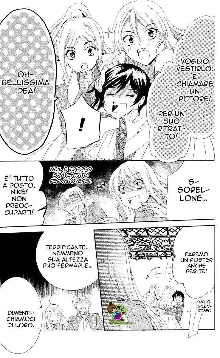 Soredemo Sekai wa Utsukushii Capitolo 12 page 14