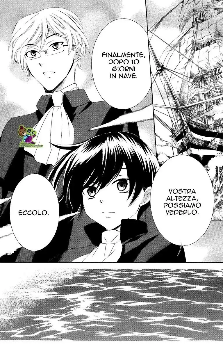 Soredemo Sekai wa Utsukushii Capitolo 12 page 5