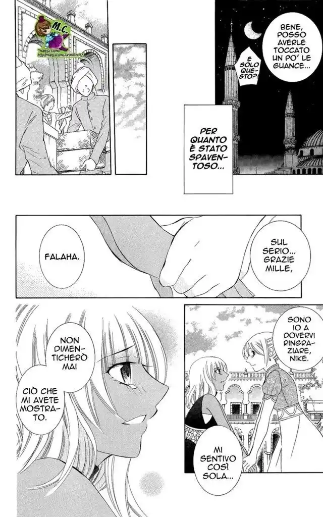 Soredemo Sekai wa Utsukushii Capitolo 29 page 11