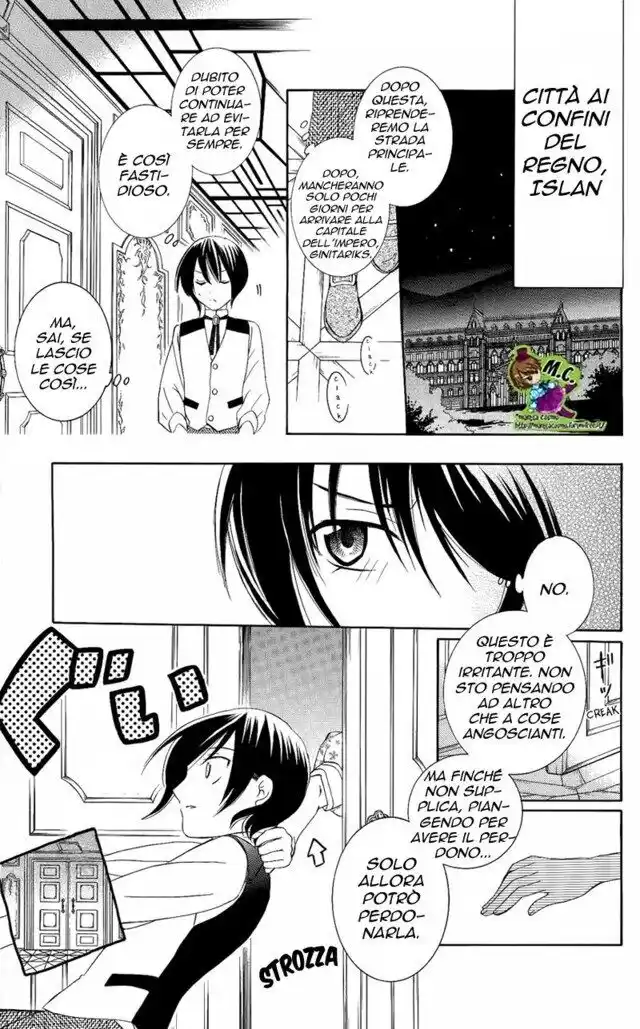 Soredemo Sekai wa Utsukushii Capitolo 29 page 18