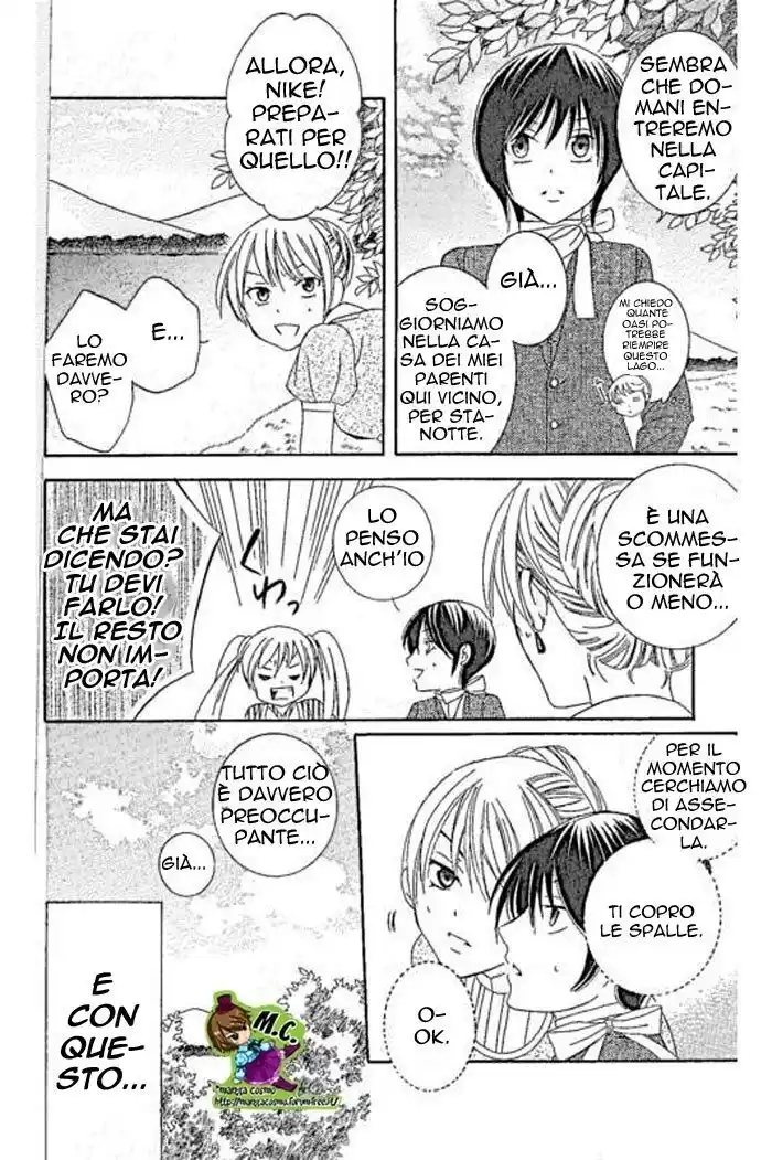 Soredemo Sekai wa Utsukushii Capitolo 31 page 5