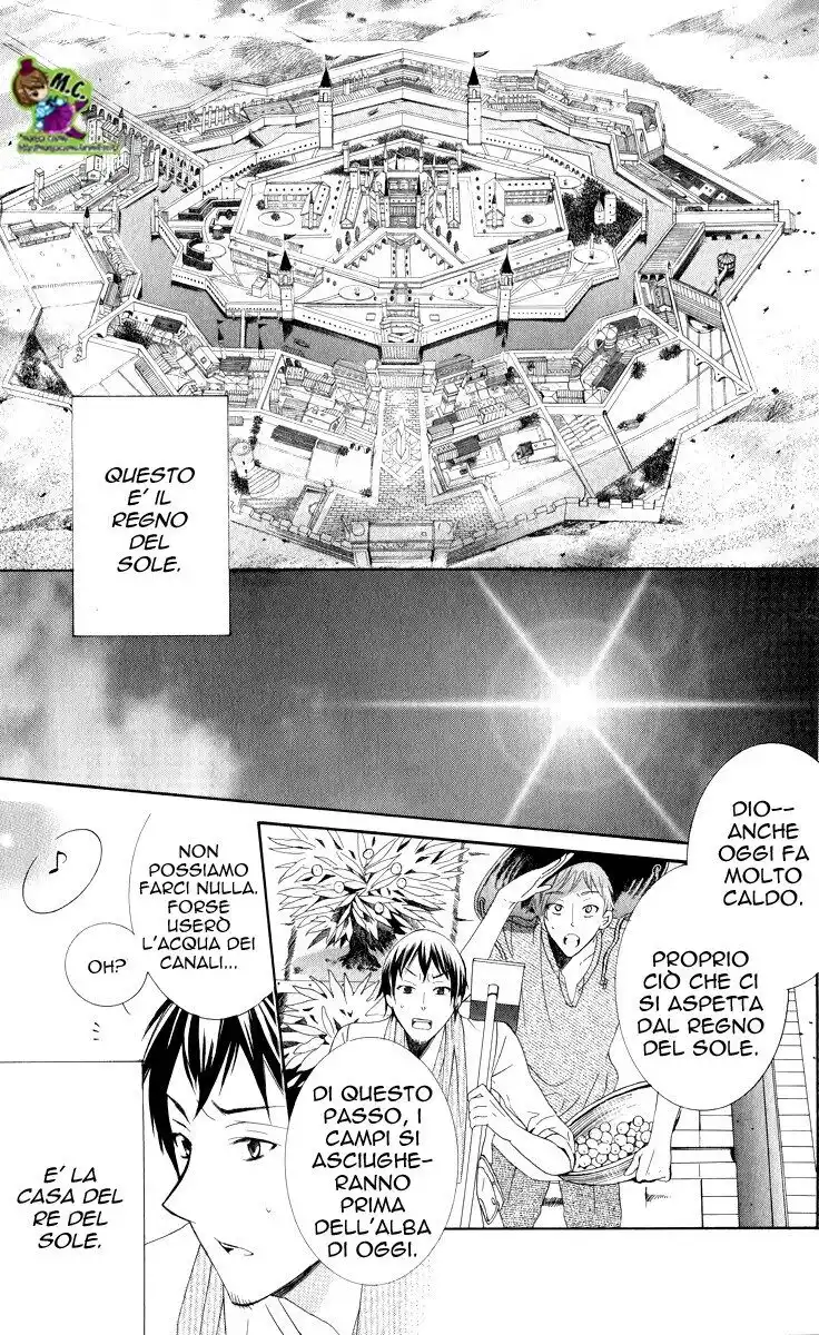 Soredemo Sekai wa Utsukushii Capitolo 03 page 3