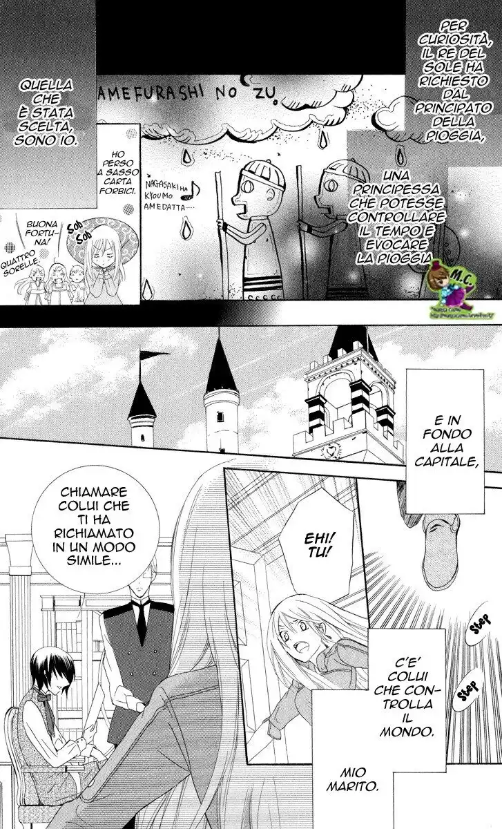 Soredemo Sekai wa Utsukushii Capitolo 03 page 7