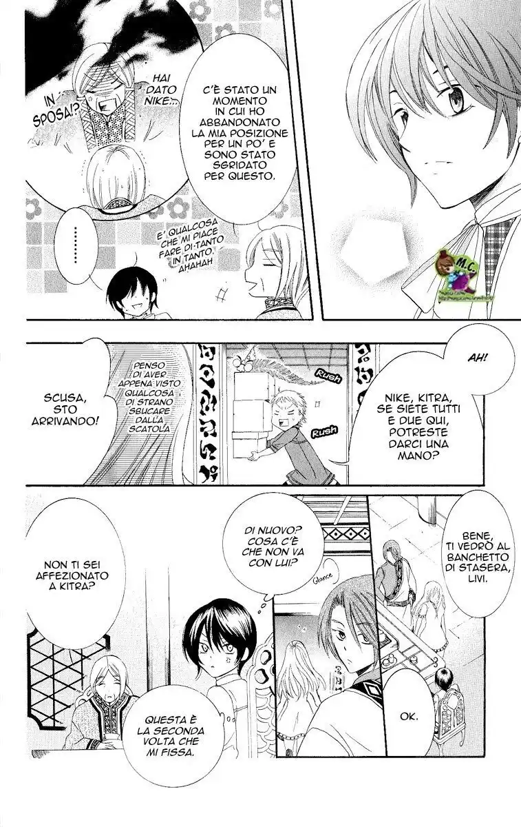 Soredemo Sekai wa Utsukushii Capitolo 13 page 19