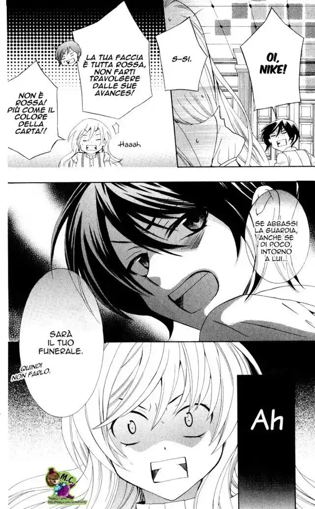 Soredemo Sekai wa Utsukushii Capitolo 08 page 9