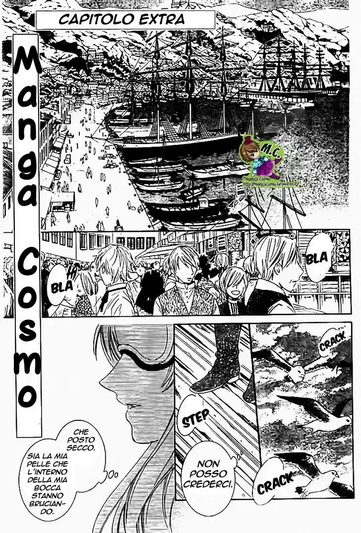 Soredemo Sekai wa Utsukushii Capitolo 33.5 page 1