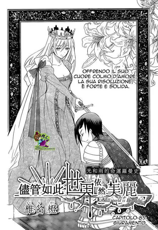 Soredemo Sekai wa Utsukushii Capitolo 85 page 5