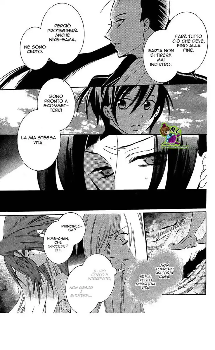 Soredemo Sekai wa Utsukushii Capitolo 85 page 8