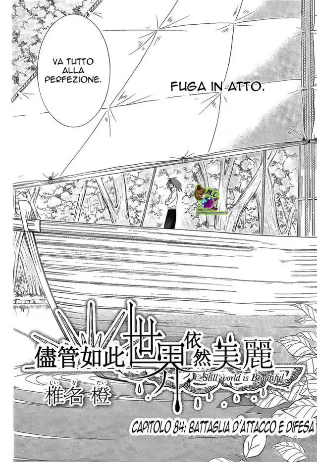 Soredemo Sekai wa Utsukushii Capitolo 84 page 3