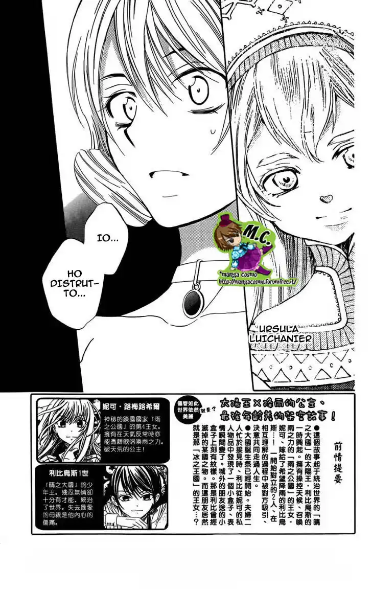 Soredemo Sekai wa Utsukushii Capitolo 46 page 1