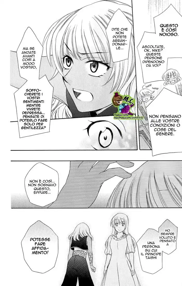 Soredemo Sekai wa Utsukushii Capitolo 25 page 25