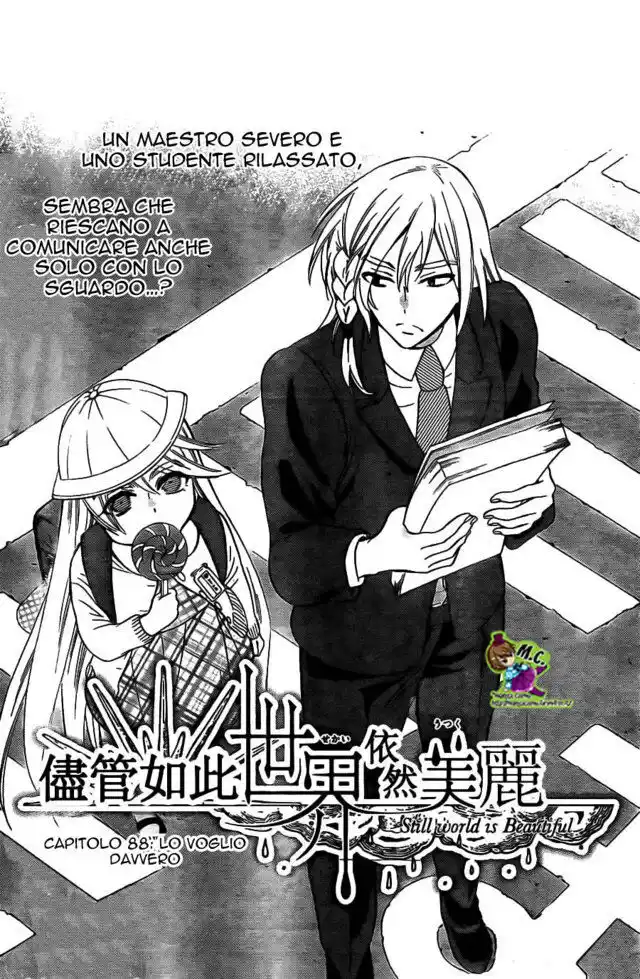 Soredemo Sekai wa Utsukushii Capitolo 88 page 1