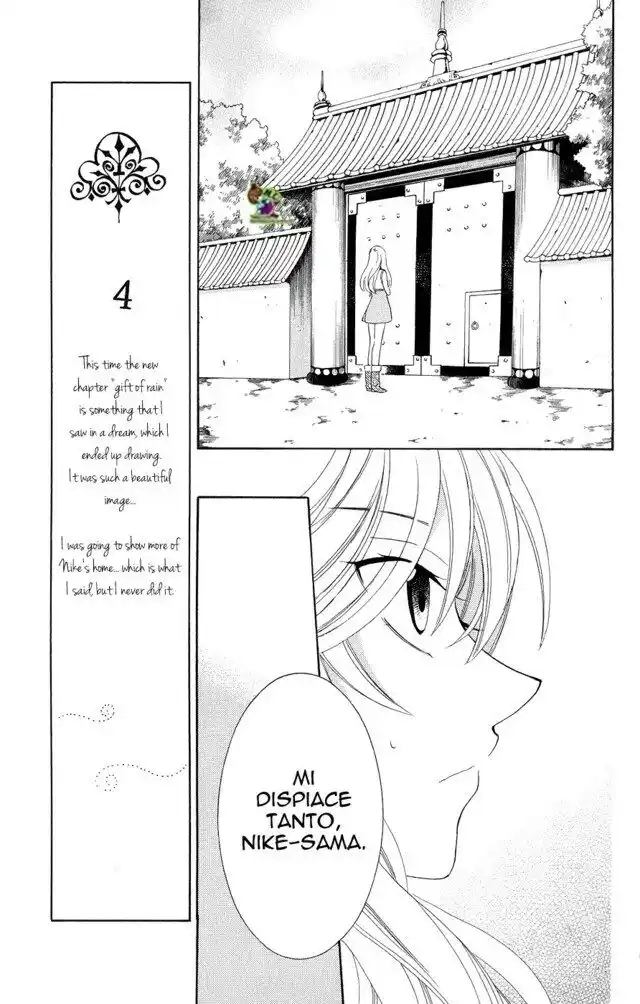 Soredemo Sekai wa Utsukushii Capitolo 18 page 5