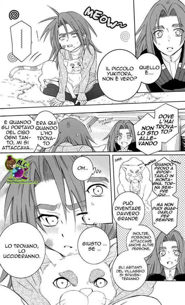 Soredemo Sekai wa Utsukushii Capitolo 97 page 6