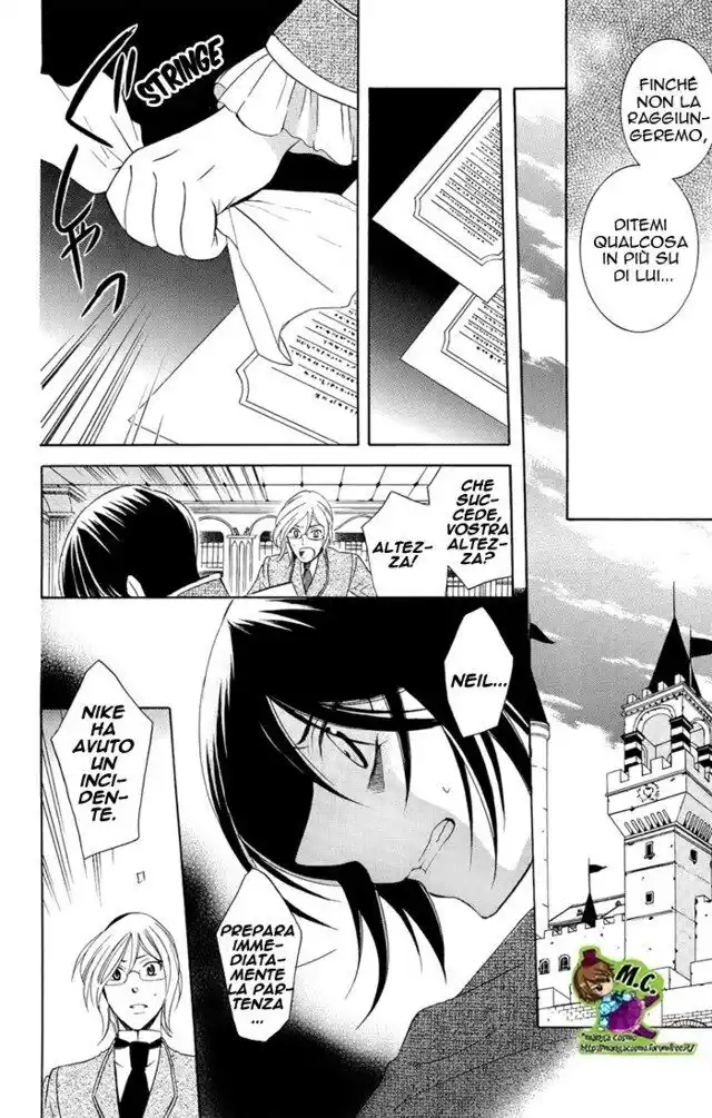 Soredemo Sekai wa Utsukushii Capitolo 26 page 16