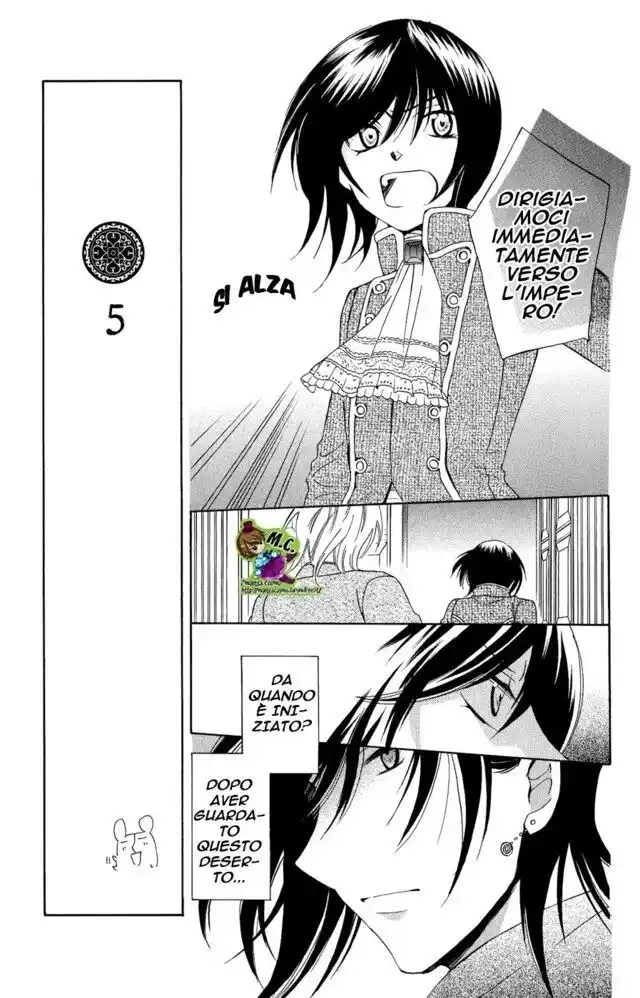 Soredemo Sekai wa Utsukushii Capitolo 26 page 17