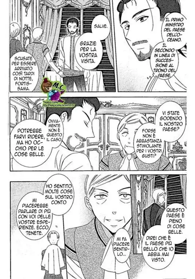 Soredemo Sekai wa Utsukushii Capitolo 32 page 18