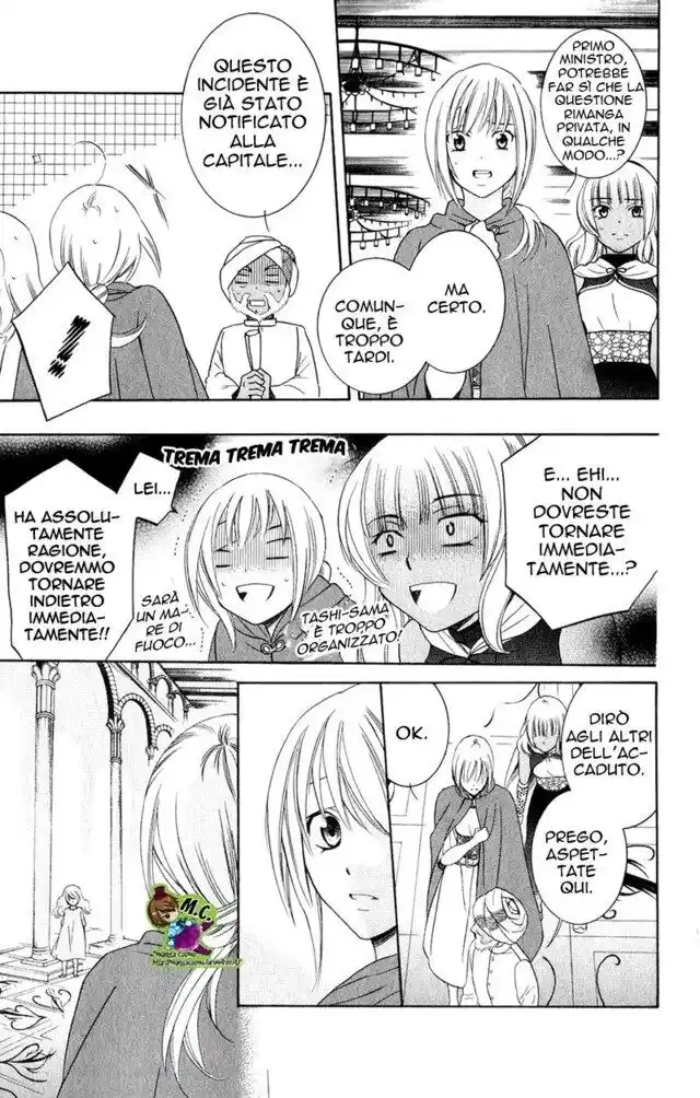 Soredemo Sekai wa Utsukushii Capitolo 27 page 14