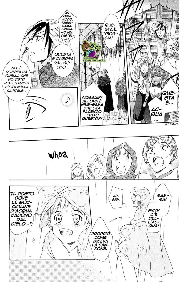 Soredemo Sekai wa Utsukushii Capitolo 27 page 34