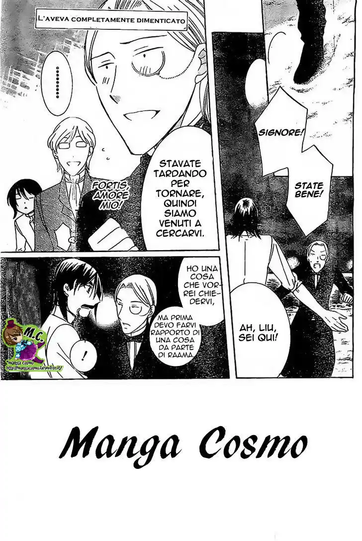 Soredemo Sekai wa Utsukushii Capitolo 37 page 1