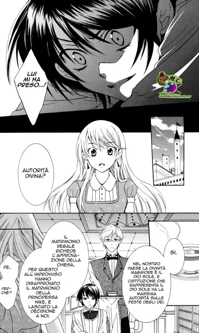 Soredemo Sekai wa Utsukushii Capitolo 04 page 19