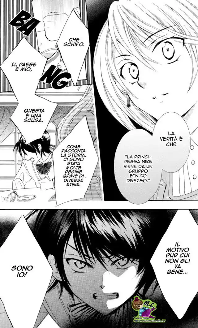 Soredemo Sekai wa Utsukushii Capitolo 04 page 20