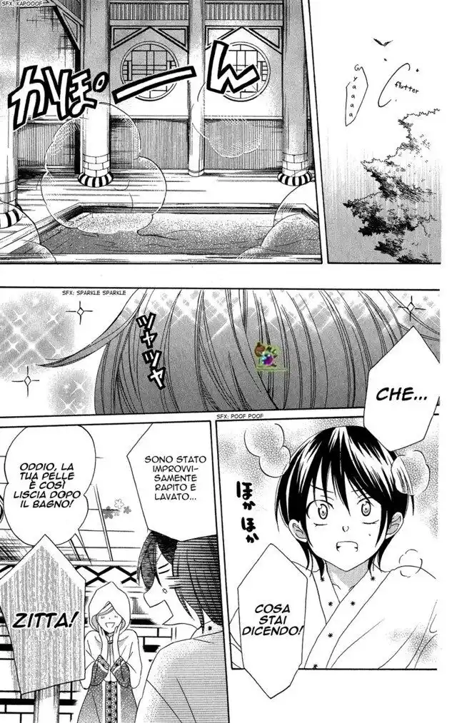 Soredemo Sekai wa Utsukushii Capitolo 16 page 18