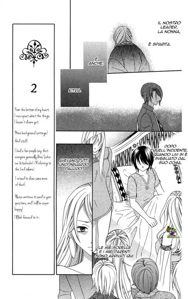 Soredemo Sekai wa Utsukushii Capitolo 16 page 6