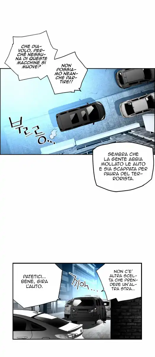 Terror Man Capitolo 32 page 14