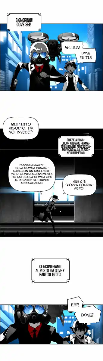 Terror Man Capitolo 34 page 10