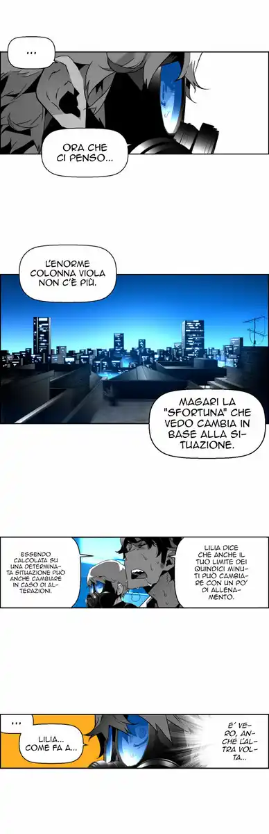 Terror Man Capitolo 34 page 13