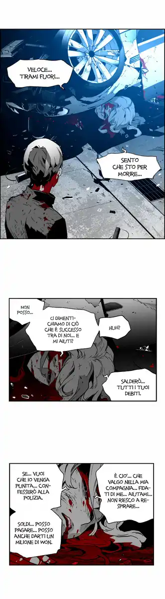 Terror Man Capitolo 37 page 22