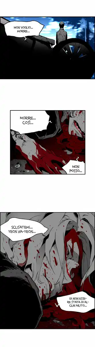 Terror Man Capitolo 37 page 27